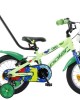 14" Polar Junior