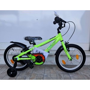 16" Polar Cosmo Junior (alloy)