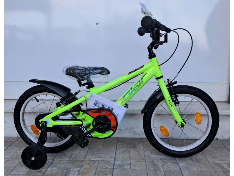 16" Polar Cosmo Junior (alloy)