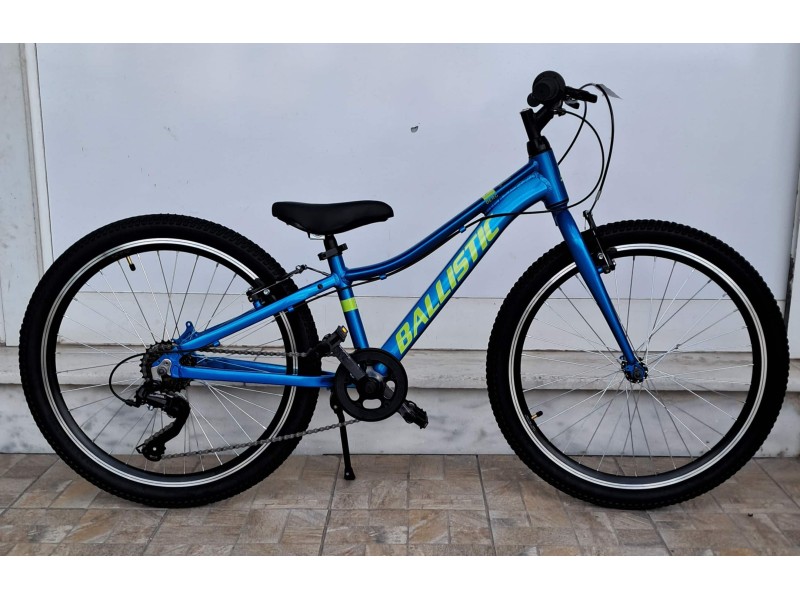 24" Ballistic Berg, alloy