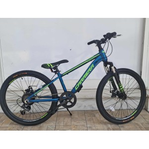 24" Carrera Junior Mdisc