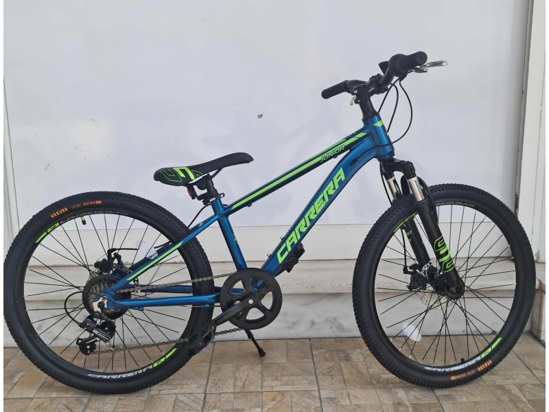 24" Carrera Junior Mdisc