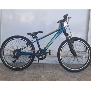 24" Carrera Junior v-br