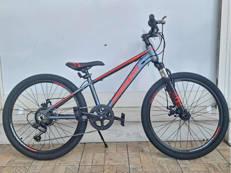 24" Carrera Junior Mdisc