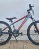 24" Carrera Junior Mdisc