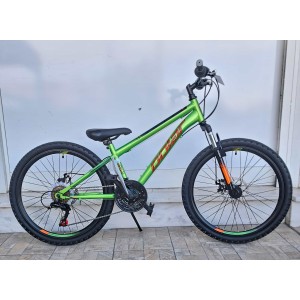 24" Polar Sonic Mdisc