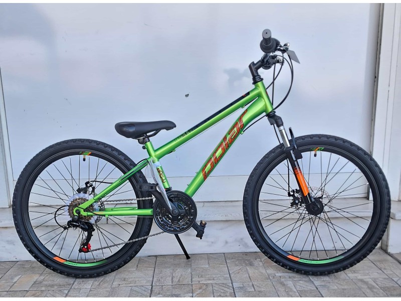 24" Polar Sonic Mdisc