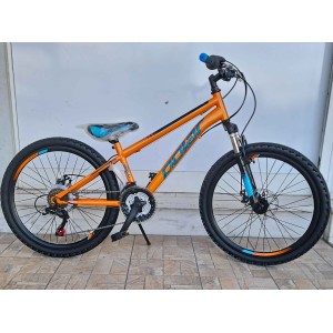 24" Polar Sonic Mdisc