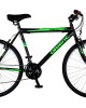 26" Orient Comfort