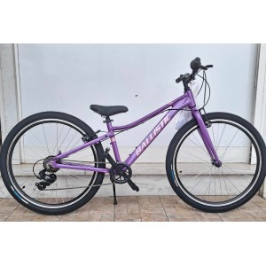  26" Ballistic Berg Alloy