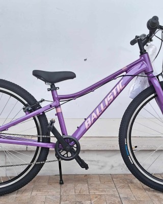  26" Ballistic Berg Alloy