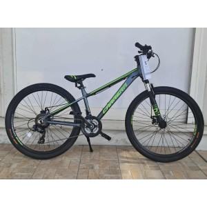 26" Carrera Junior Mdisc