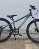26" Carrera Junior Mdisc