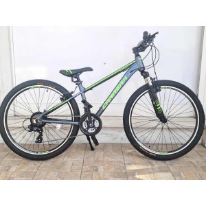 26" Carrera Junior V-br