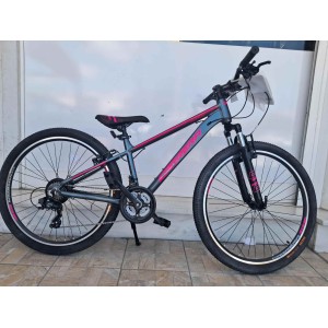 26" Carrera Junior V-br