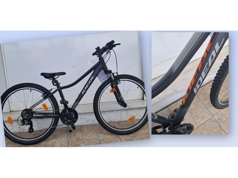 26" Ideal Trial Uni (MY26)