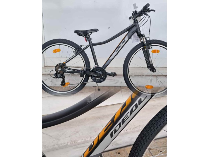 26" Ideal Trial Uni