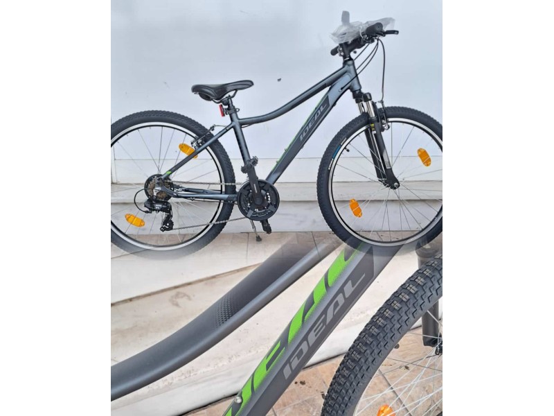 26" Ideal Trial Uni