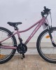 26" Ideal Trial Uni (MY26)