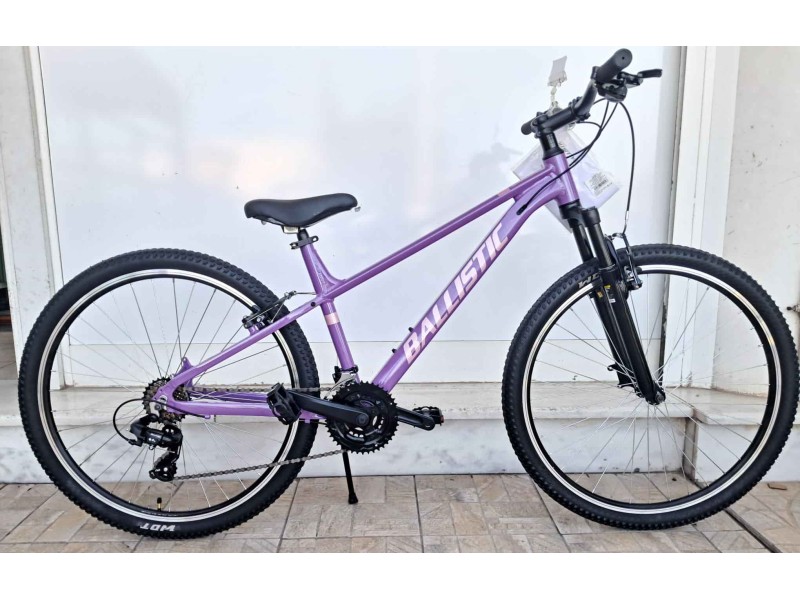 27.5" Ballistic Hermes