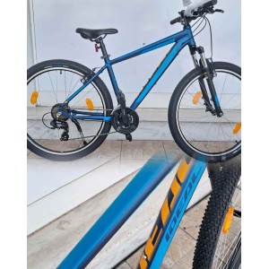 27.5" Ideal Trial