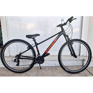 29" Ballistic Hermes