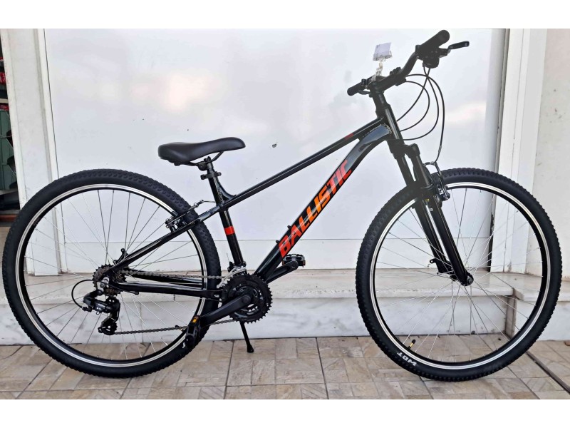 29" Ballistic Hermes