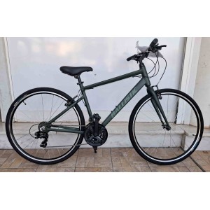 28" Ballistic District alloy