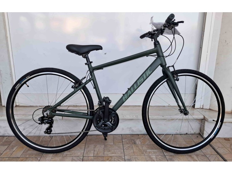 28" Ballistic District alloy