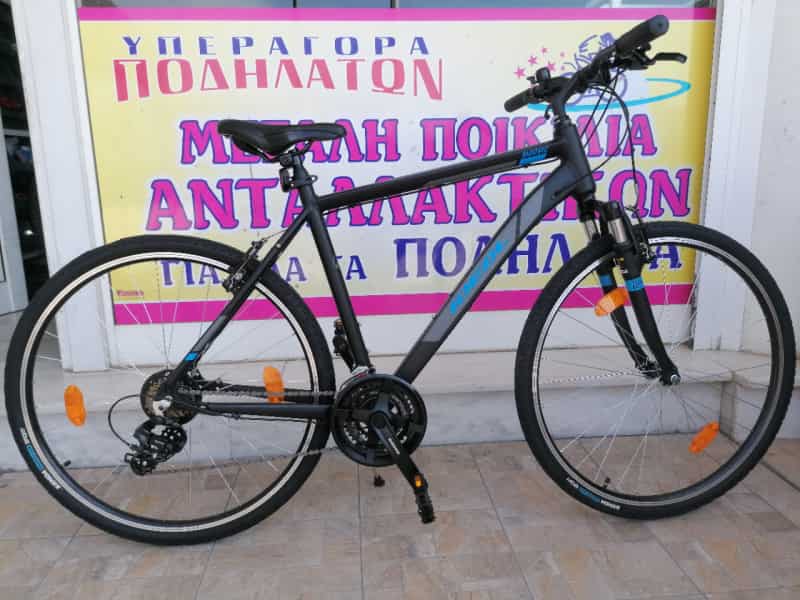 28″ Ideal Moovic