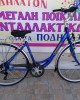 28" Orient City Alley